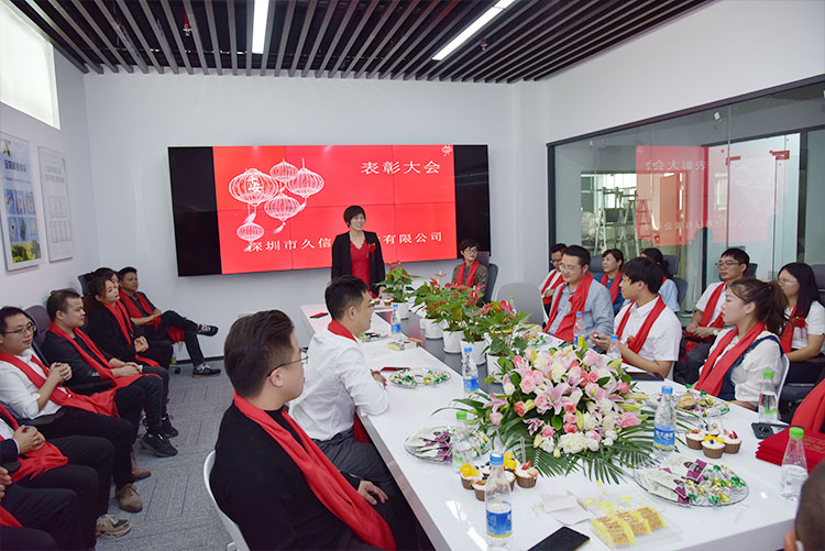 熱烈祝賀我公司喬遷之喜-邁向新臺階，實現(xiàn)新跨越(圖3)